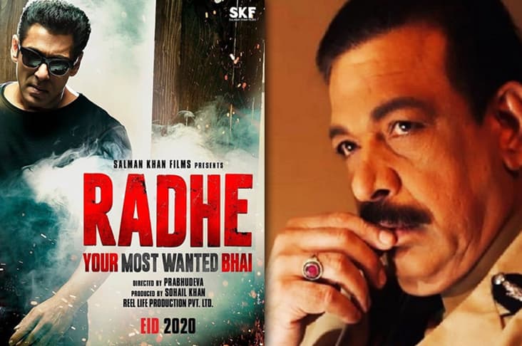 Govind Namdev joins the cast of Radhe