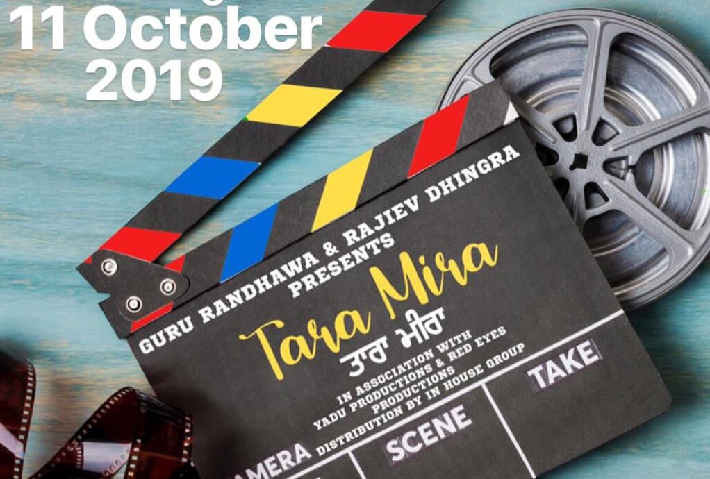 Guru Randhawa To Produce The Movie ‘Tara Mira’