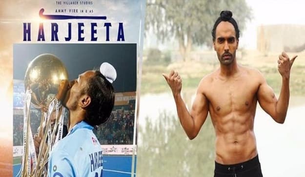 Harjeeta Wins Best Punjabi Film At The National Awards