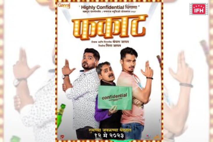 Hemant Dhome, Avinash Narkar, And Suyog Gorhe Will Be Seen In Shreyas Jadhav's Next Film 'Fakat'.