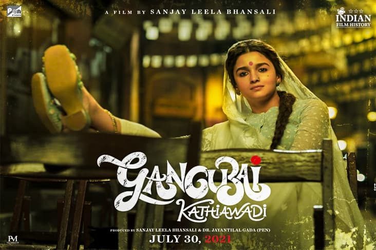 Here Is The New Look Of Alia Bhatt As Gangubai Kathiawadi