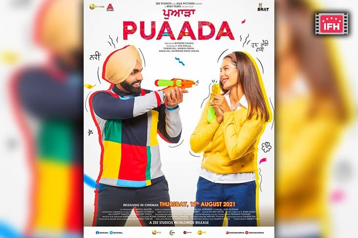 Heres The Cute New Posters Of Puaada Featuring Sonam Bajwa And Ammy Virk