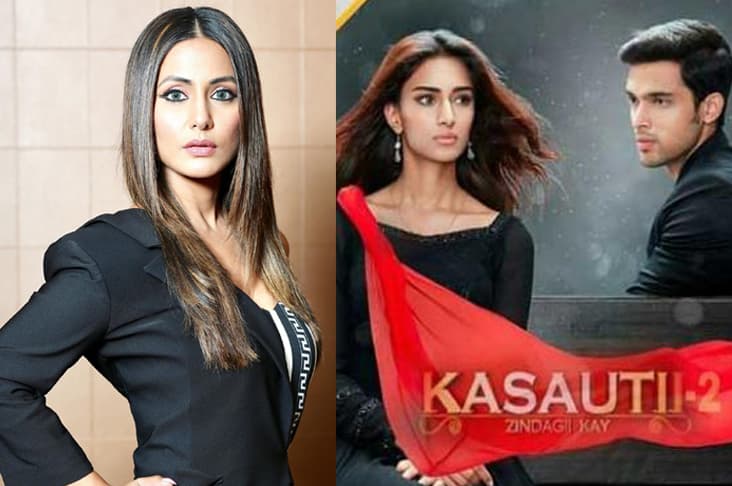 Hina Khan quits Kasautii Zindagii Kay 2
