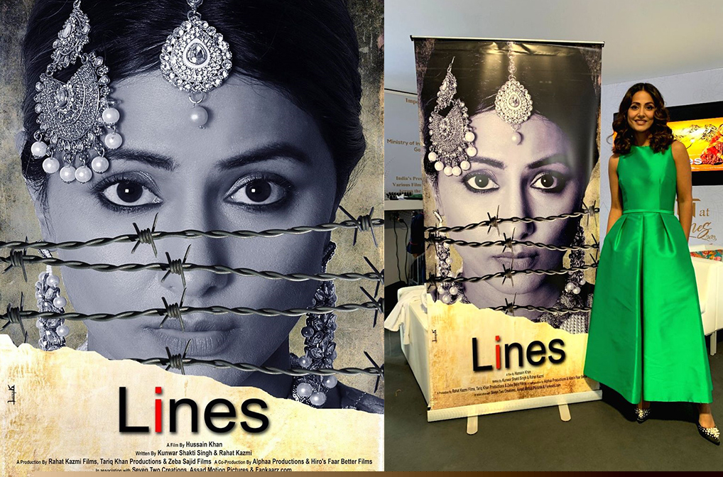 Hina Khan Shares The First Poster Of Her Debut Film ‘Lines’