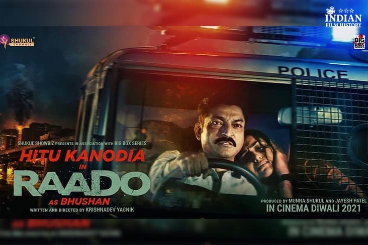 Hitu Kanodia Shares His First Look From ‘Raado’ And It Is Captivating