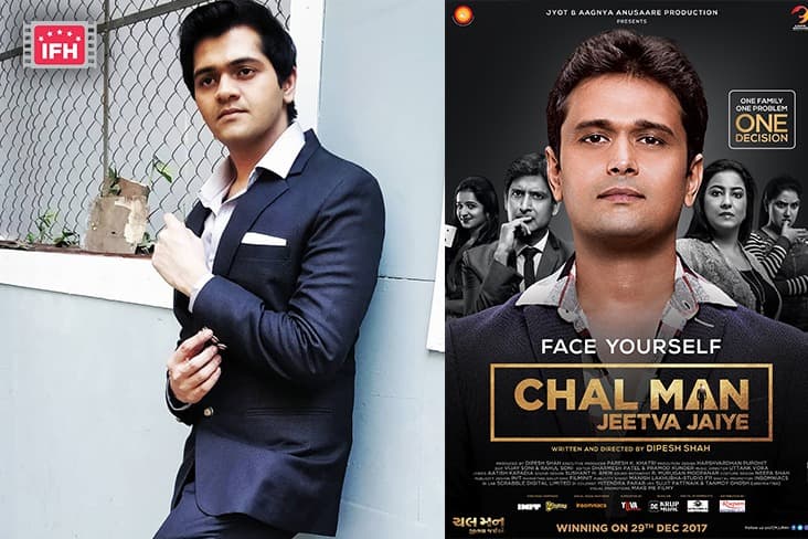“Hope It Would Be Worth The Wait”- Karan Bhanushali On Reprising His Role In Sequel Of ‘Chal Mann Jeetva Jaiye’