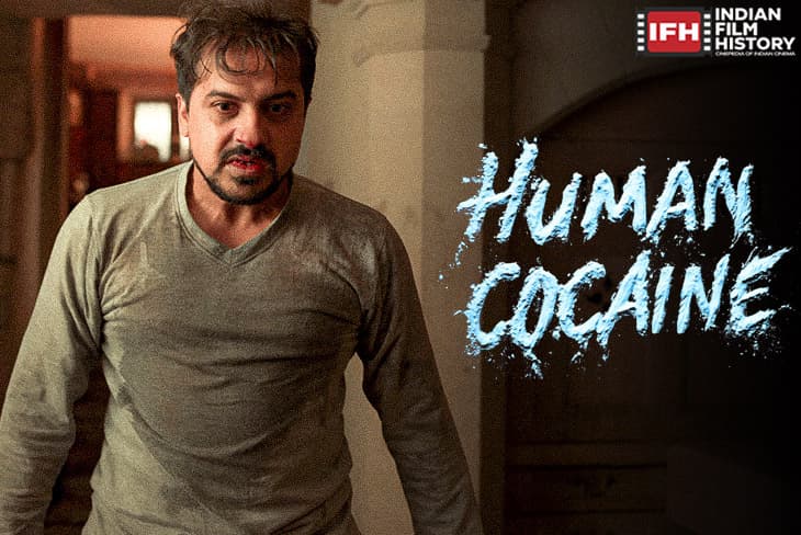 Human Cocaine Trailer Unveiled Starring Pushkar Jog, Ishita Raj, Siddhant Kapoor And Zakir Hussain