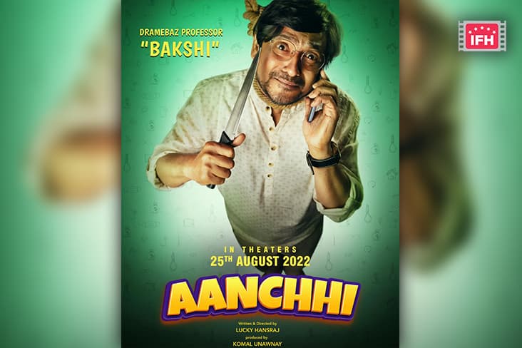 “I Feel It Was Very Brave Of Our Director And Producer”- Subrat Datta On His Upcoming Film ‘Aanchhi’