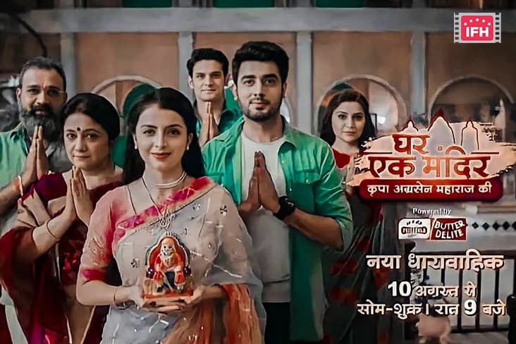 “I Felt That It Will Be A Great Comeback Project For Me”, Shrenu Parikh On Returning To TV With ‘Ghar Ek Mandir– Kripa Agrasen Maharaja Ki’