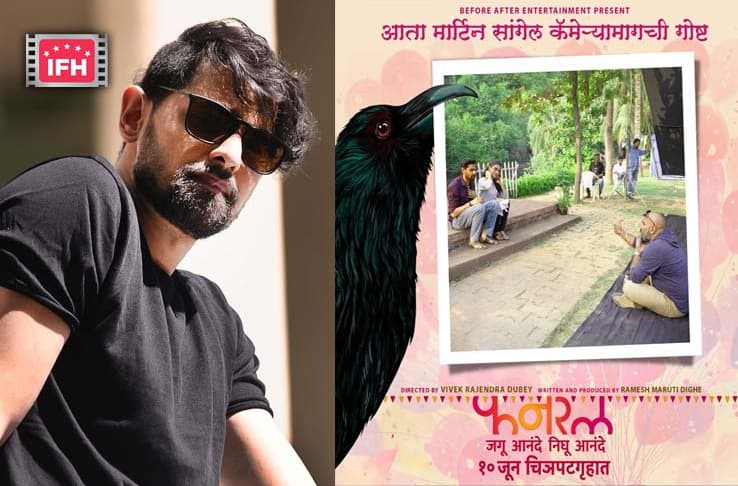 “I Was Very Clear That I Want To Do This Film”- Aroh Welankar On His Upcoming Film Funral