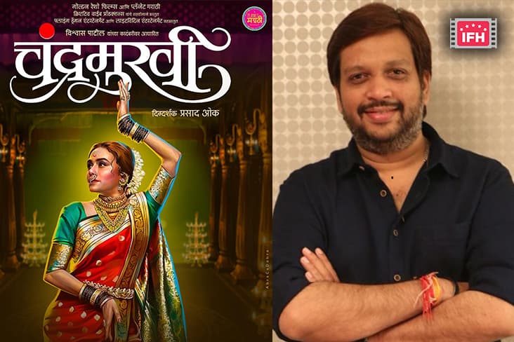 “It Boils Down To Destiny”- Akshay Bardapurkar On His Amruta Khanvilkar Starrer Production ‘Chandramukhi’