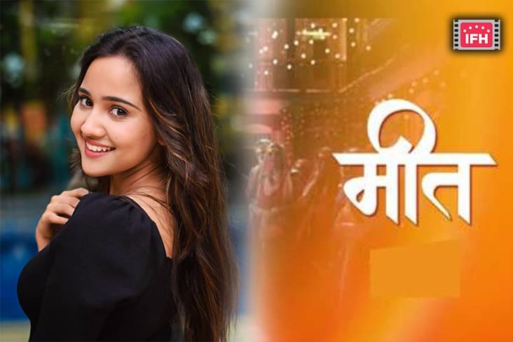 “It Is High Time We Look Past Gender Stereotypes”, Ashi Singh On Her Playing The Title Role In Meet