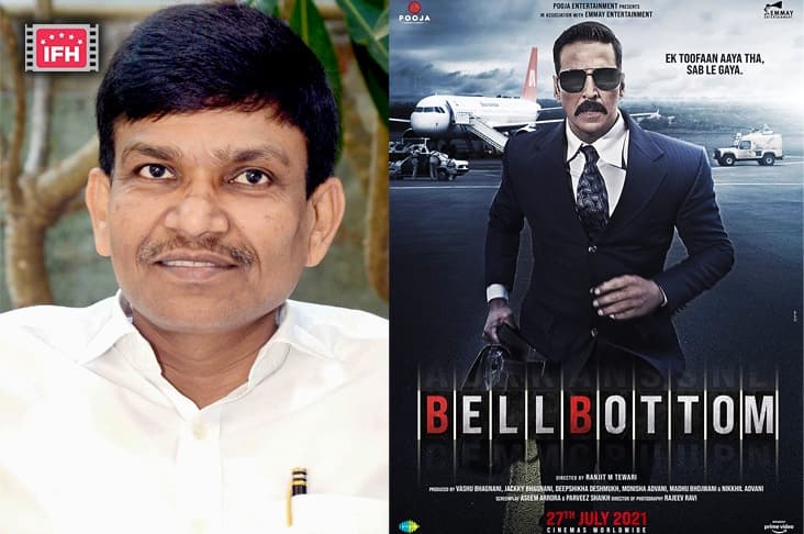 “It’s Looking Amazing In 3D”, Jayantilal Gada On Releasing Akshay Kumar Starrer Bell Bottom