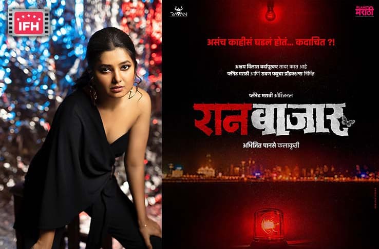 “It Was Shocking For Them To See Me Playing Such A Character “- Prajakta Mali On Her Role In Raanbaazaar