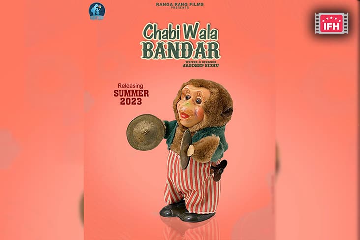 Jagdeep Sidhu Announces His Next ‘Chabi Wala Bandar’, Shares First Look Poster