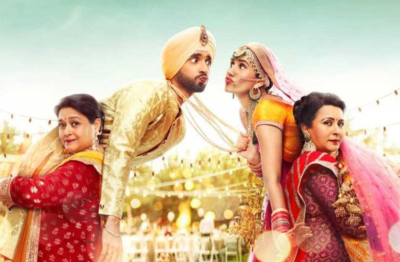 Jai Mummy Di trailer out