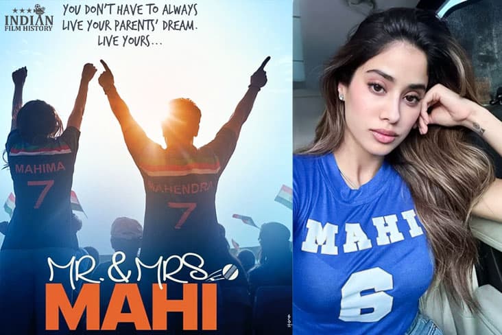 Janhvi Kapoor Takes Mr And Mrs Mahi Promotion To IPL Match- Check Out Her The Mahi Crop Top