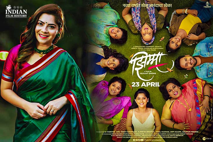 Jhimma Starring Sonalee Kulkarni To Be Released on This Date