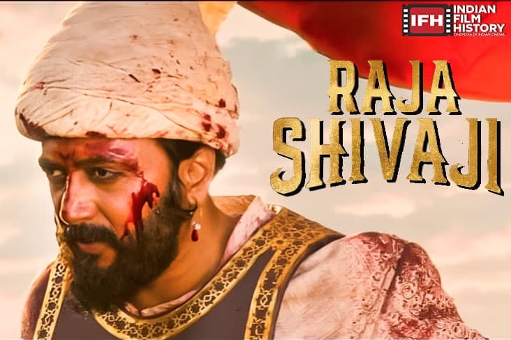 Jio Studios And Mumbai Film Company Have Dropped The First Look Teaser Of The Film Raja Shivaji Headlined And Helmed By Riteish Deshmukh