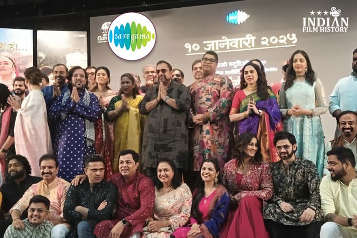 Jio Studios Musical Film 'Sangeet Manapmaan' Released Album With 18 Songs In Collaboration With SAREGAMA