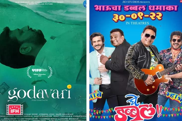 Jio Studios Unveils A Slate Of Marathi Films And Series