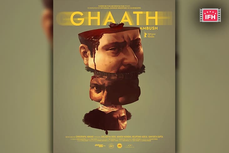 Jitendra Joshi Starrer 'Ghaat' To Have World Premiere At 73rd Berlin International Film Festival