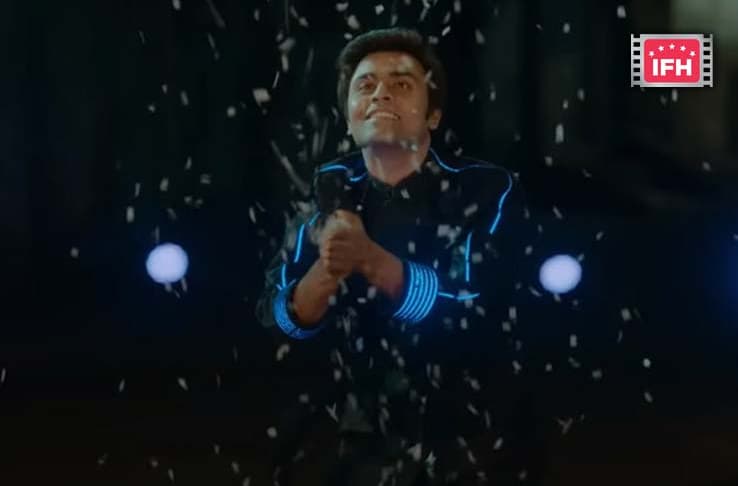 Jitendra Kumar, Javed Jaafery, Arushi Sharma Starrer Jaadugar Is Coming To Netflix On 15th July