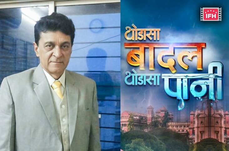 Jitendra Trehan Of Doli Armaano Ki Fame Roped In For ‘Thoda Sa Badaal Thoda Sa Paani’