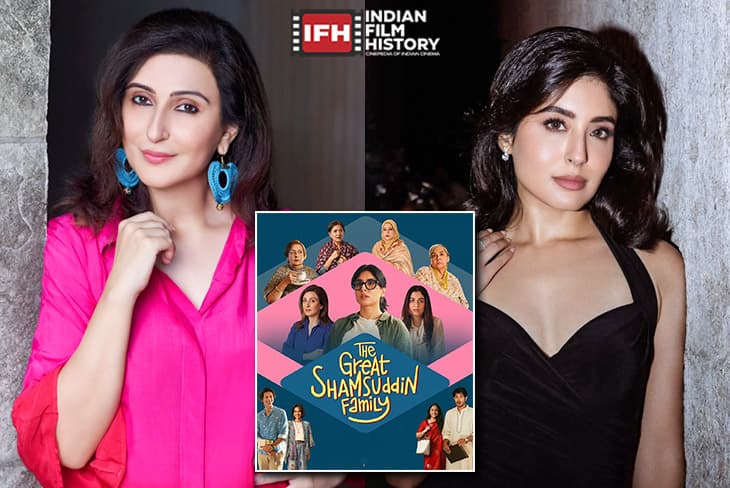 Juhi Babbar And Kritika Kamra On Relatable Family Story In The Great Shamsuddin Family