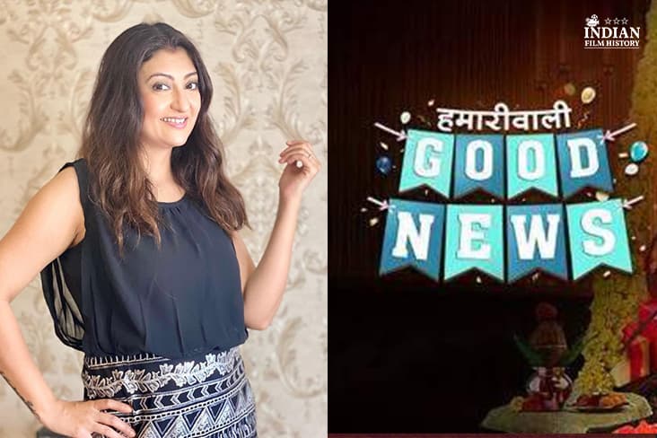 Juhi Parmar All Set To Re-Enter Hamari Wali Good News