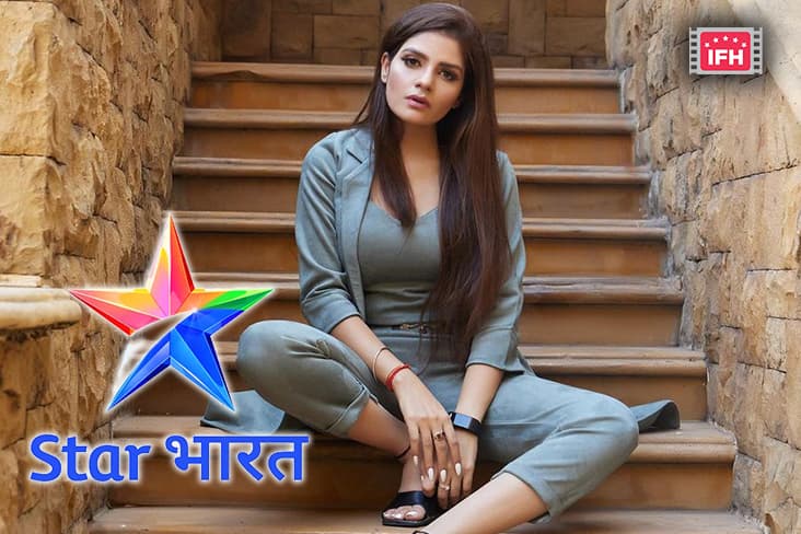 Kajal Chouhan Will Be Seen In Star Bharat's Upcoming Untitled Show