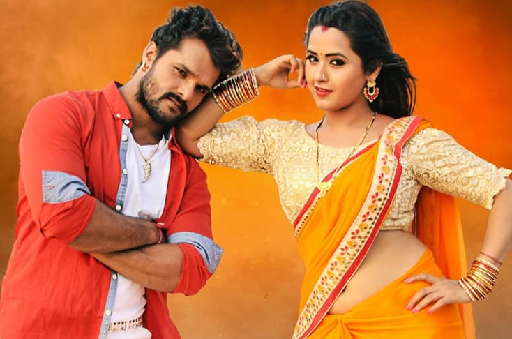 Kajal Raghwani And Khesari Lal Yadav’s Best Films That Are A Must Watch