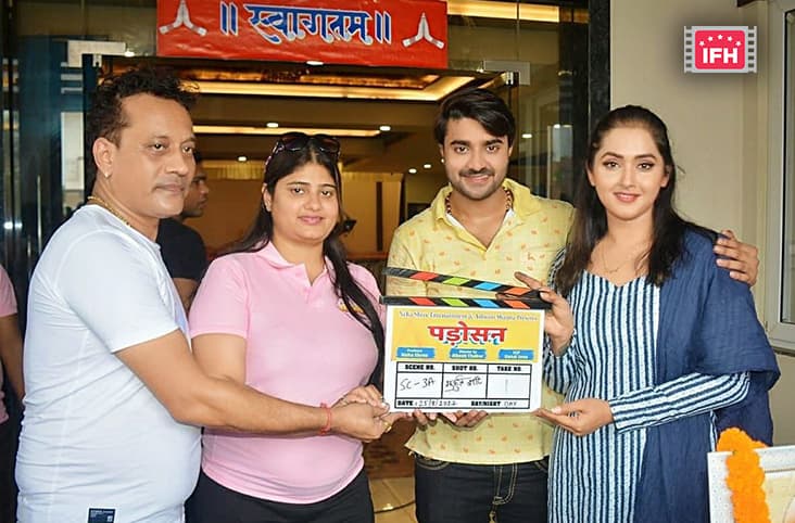 Kajal Raghwani And Pradeep Pandey Chintu Join Hands For The New Film 'Padosan'