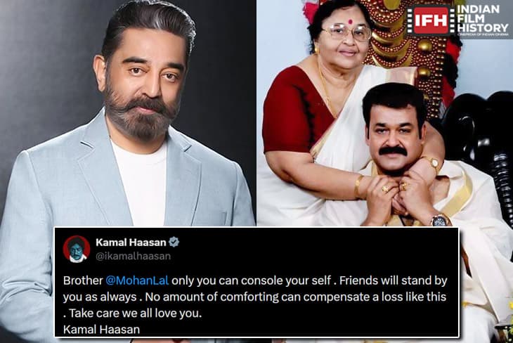 Kamal Haasan Condoles Demise Of Superstar Mohanlal’s Mother Santhakumari
