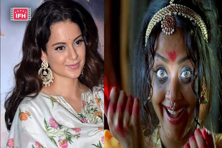 Kangana Ranaut Will Be Seen In The Sequel Of Rajinikanth Starrer Film 'Chandramukhi'