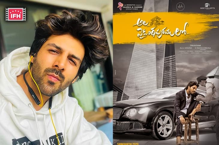 Kartik Aaryan All Set To Step In Allu Arjun’s Shoes In, Ala Vaikunthapurramuloo Hindi Remake