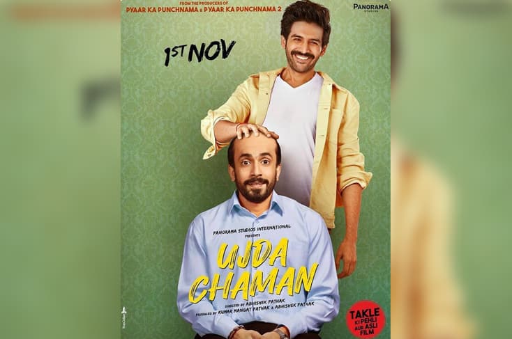 Kartik Aaryan proves his friendship by promoting Sunny Singh’s Ujda Chaman