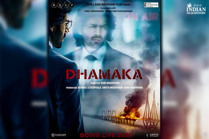 Kartik Aaryan Starrer ‘Dhamaka’ To Release On OTT Platform Soon