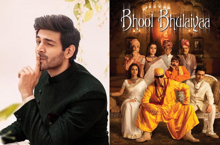 Kartik Aaryan To Play Lead In Bhool Bhulaiyaa 2