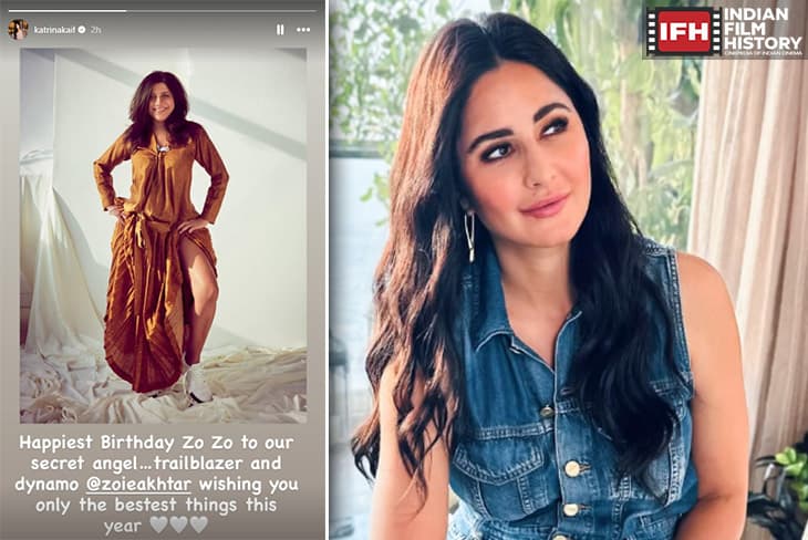Katrina Kaif Calls Zoya Akhtar Her ‘Secret Angel’ In Heartfelt Birthday Wish