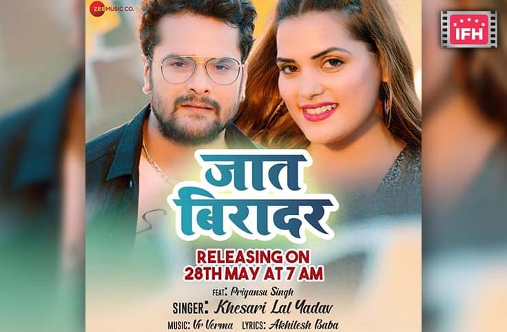 Khesari Lal Yadav To Treat Fans To A Brand New Song Titled ‘Jaat biraadar'