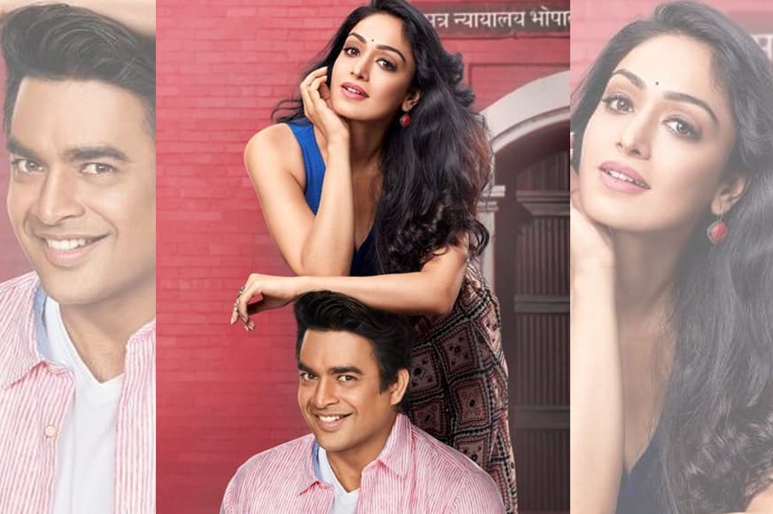 Khushali Kumar All Set For Bollywood Debut In Dahi Cheeni
