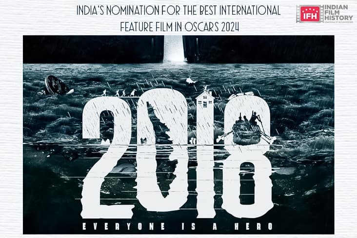 Kishinchand Chellaram College Media Club Hosts A Movie Night Featuring The Oscar-nominated Movie 2018: Everyone Is A Hero