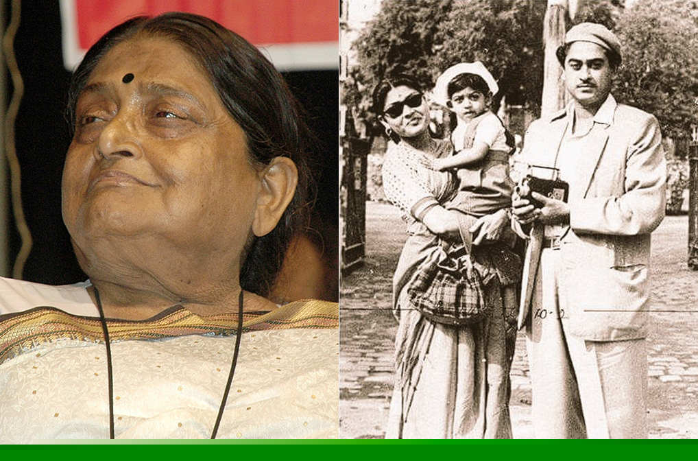 Kishore Kumar’s First Wife Passes Away At 84