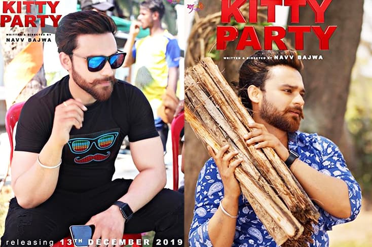 Kitty Party pictures shared by lead actor Navv Bajwa