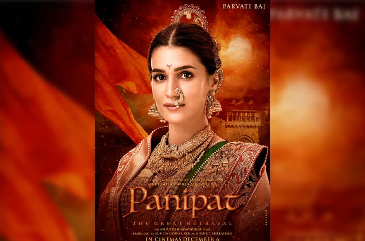 Kriti Sanon’s first look as Parvati Bai from Panipat unveiled