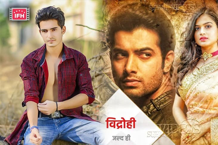 Kunal Gaud Of Pavitra Ki Pratigya Fame Roped In For Star Plus' Vidrohi