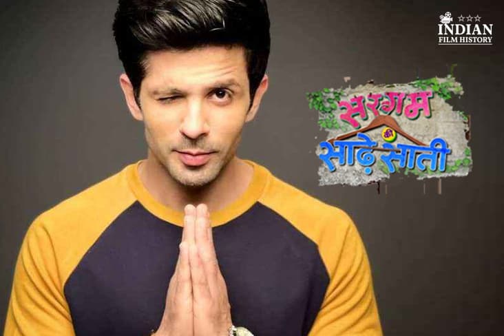 Kunal Saluja Walks Out Of Sargam Ki Sadhe Satii