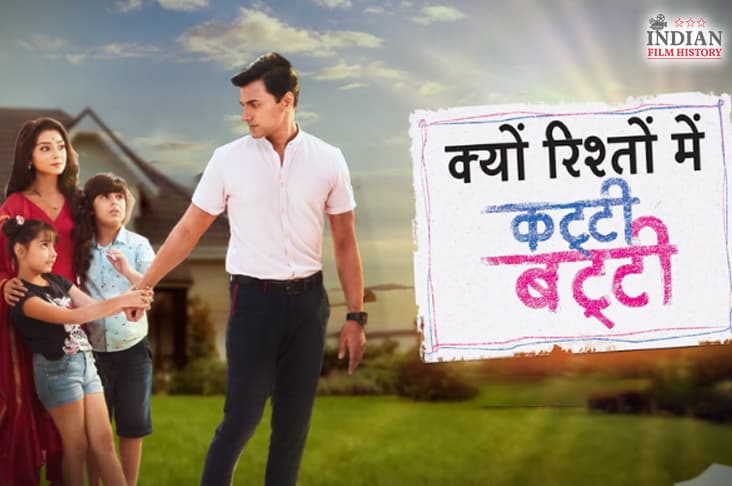 Kyun Rishton Mein Katti Batti Heads To Gujarat For Shooting