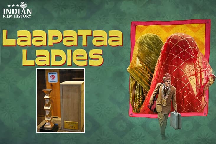 Laapataa Ladies' Shortlisted For Japan Academy Film Prize In Best International Film Category.